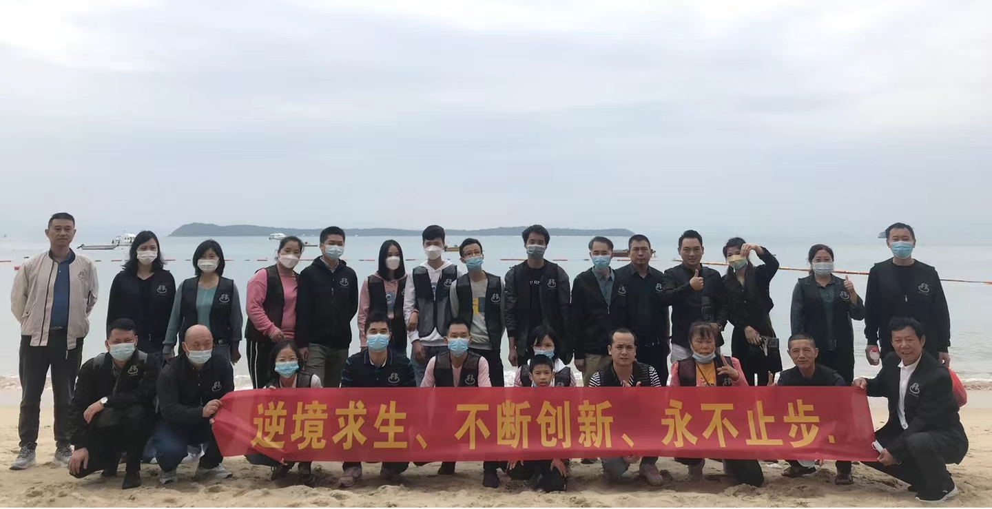堅持凝聚團隊力量，深圳豐科機械組織開展深圳2日游活動！? 